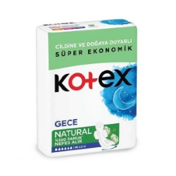 نوار بهداشتی گیاهی کوتکس بسته 14 عددی