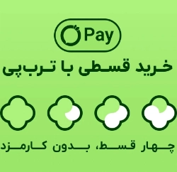 تصویر  خرید حضوری از طریق سرویس اعتباری ترب پی در چهار قسط